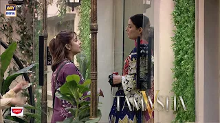Tum Sirf Wazir Ho, Badshah Salamat Nahi..😡 | Powered by Markhor Body Spray | Tamasha Season 5