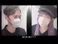 鬼滅の刃(Demon Slayer) - '絆ノ奇跡(Kizuna No Kiseki) / MAN WITH A MISSION×milet' COVER by TaiHEY×ココル原人