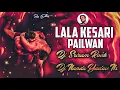 Download Lagu Lala Kesari Pailwan Lu #clemente Anna #songs Remix Dj Nandu Yadav Ns Dj Sriram Rock