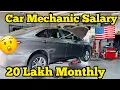 Auto mechanic salary in usa car service auto mechanic shop