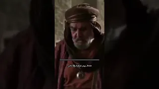 حوار النبى صلى الله عليه وسلم مع عتبة بن ربيعة 