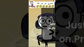 شوف ايه الي حصل واحد خليجي لقي مصباح سحري الشب اشرف 