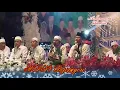 Download Lagu Robbi Kholaq Thoha voc Hasan AM Lamongan live MAN 4 Bojonegoro