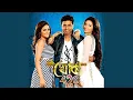 Download Lagu Mad I Am Mad