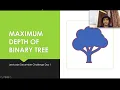 Maximum Depth of Binary Tree Leetcode 104 Live coding session Day 1 December Challenge