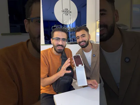 كسب ايفون 18 برو !!📱💸😱#عبدالرحمن_الدسوقي