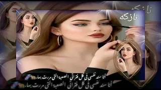 احلى رنات هاتف 2024 اجمل نغمة رنين حب افضل نغمات رنين للهاتف حب 2024نغمة رنين لجوال 