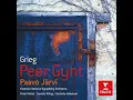 Peer Gynt, Op. 23, Act 4: No. 13, Prelude. Morning Mood