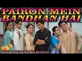 Download Lagu Peron mein bandhan hai / cover lagu india versi indonesia / indra dan team