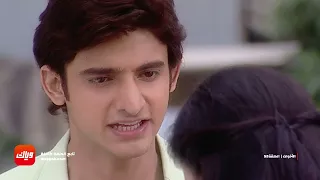 تعاطف سوني لن ينفع مع جيت مسلسل الأخوات الحلقة 52 وياك 