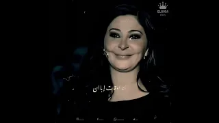 سنين وانا عيشه في مشاكلي  سنين وانا عيشه في مشاكلي