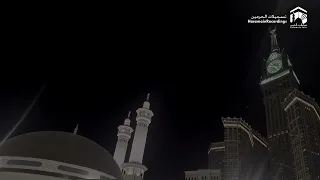 Surah Sajdah & Insaan Recitation in Fajr Salaah by Sheikh Baleelah | Masjid al Haram | 17th Jul 2026