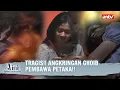 Download Lagu Dibalik Kekayaan Instan Ada Petaka Yang Di Dapat!! | Aini Malaikat Tak Bersayap ANTV Eps 52 FULL