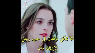 مسلسل حياة حلوه أحيانا 