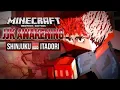 Download Lagu I Became SHINJUKU SHOWDOWN Itadori Yuji in Minecraft Jujutsu Kaisen Awakening!