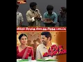 Download Lagu விக்ரம் பிரபுக்கு கிடைத்த சிறந்த படைப்பு LOVE MARRIAGE திரைப்படம் #lovemarriage #vikramprabhu