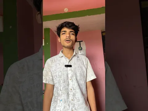Khaneka ￼ Rish baat  Dekar teacher De Ke liye Paise lai #explore #foryou #viral #teacher