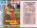 MAMA PAPA - MANSYUR S & MAGHDALENA