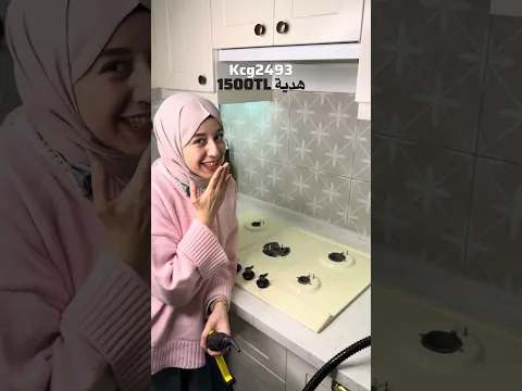  وأخيرا تيمو صار متواجد في تركيا 🇹🇷😍 يعني لا دفع للضرائب الاضافية + توصيل مجّاني و خلال 12ساعة