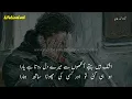 Download Lagu Mere Dil Ka Dard Kisne Dekha Hai | 2 Lines Sad Poetry | Urdu Shayari