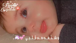 حالات واتس آب عن الاولاد الصغار حالات عن الاطفال كيوت حالات عن الحامل ببنت حالات عن الحامل بولد 2021 