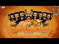 Download Lagu RAVAN HIGH BASS HORN ||SOUND CHECK|| DJ SUBHAM HALDAUR X DJ SOV EXCLUSIVE (NEW VIRAL SOUND CHECK)