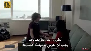 مسلسل الرحمة الحلقة 4 مترجم للعربية القسم 2 