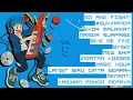 Download Lagu SISASOSE FULL OF JKT48 COVER Vol. 5