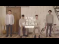 노을(Noel) – 늦은 밤 너의 집 앞 골목길에서 (Late Night) 피아노 ver