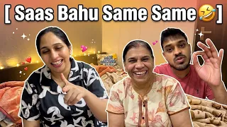 Parenthood vlog | Saas bahu same same 😅 | Gupta Family