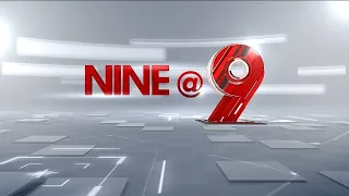 9 At Nine Malayalam News | വാർത്തകൾ വിശദമായി | 03 September 2026