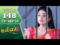 Download Lagu Malli Serial | Episode 148 | 23rd Sep 2024 | Nikitha | Vijay | Saregama TV Shows Tamil