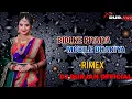 Lagu bidi ke piyaiya mobile dhariya New cg song Dj Durjan Mandla dj tapori mix cg dj mandla music mp mix