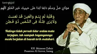 Download Qashidah Lam Yahtalim Mbah Maimoen Zubair MP3