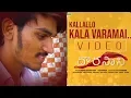 Download Lagu Kallalo Kalavaramai | Cover Song | Dorasani Movie | Directed By Surya Bhaskar Tarigoppula