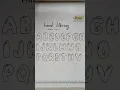 How to draw Bubble Font Letters Bubble Font Hand Lettering