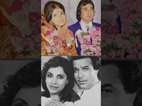 Dimple Kapadia’s unbreakable love for Rajesh Khanna #shortvideo