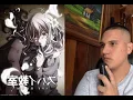Reacting to Secret Code by Konomi Suzuki - Spy Classroom ED 1
