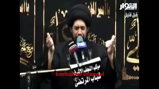 نعي ليلة وفاة ام البنين ع  - السيد محمد الصافي