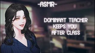 Download [ASMR] [ROLEPLAY] teacher keeps you after class (softdom/binaural/F4A) MP3