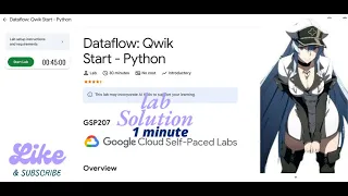 Dataflow Qwik Start - Python GSP207 Qwiklabs Arcade 2025