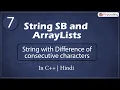 String with Diff of consc characters Module String SB and ArrayLists In Hindi C - 7