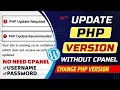 How to update php version in wordpress without cpanel How to change php version in wordpress