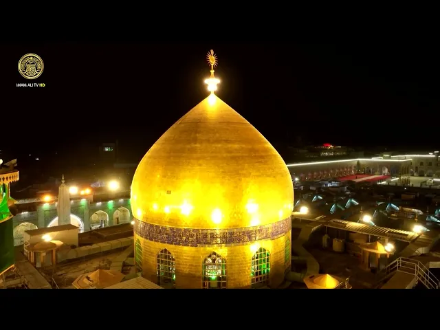 ⁣ملتقى الإمام الصادق (عليه السلام) الحواري  1445 هـ