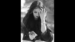 حتى مابين فرق انت والماكو سوا            ماجد المهندس دندنها