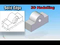 Solid Edge tutorial - 55 in Kannada