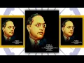 Download Lagu 6 December Dr Babasaheb Ambedkar  Mahaparinirvan 4k Whatsapp Status #6Dec #Mahapariniravan #Ambedkar