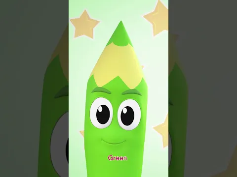 نحن الألوان لا لا لا الالوان!