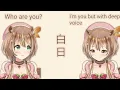 Download Lagu Ayunda x Risu - Hakujitsu
