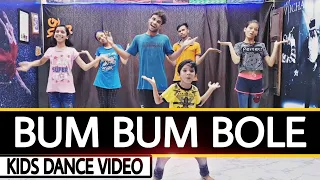 Download Kids Dance Cover | Dance By Kids | Bum Bum Bole | Taare Zameen par | Choreography  by Golu Sharma MP3